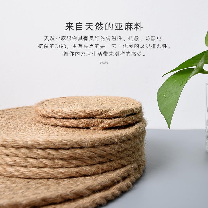 北欧亚麻餐垫防水油隔热垫防烫餐桌垫家用杯垫盘垫锅垫加厚西餐垫