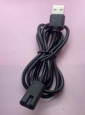适用飞科毛球修剪器FC5501充电器充电线去毛器刮毛器USB线电源线
