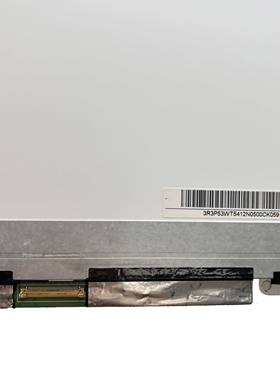 LTN156AT20/30/35 B156XW04 V0/5/6 N156BGE-L31/41/B1LP156WH3/B