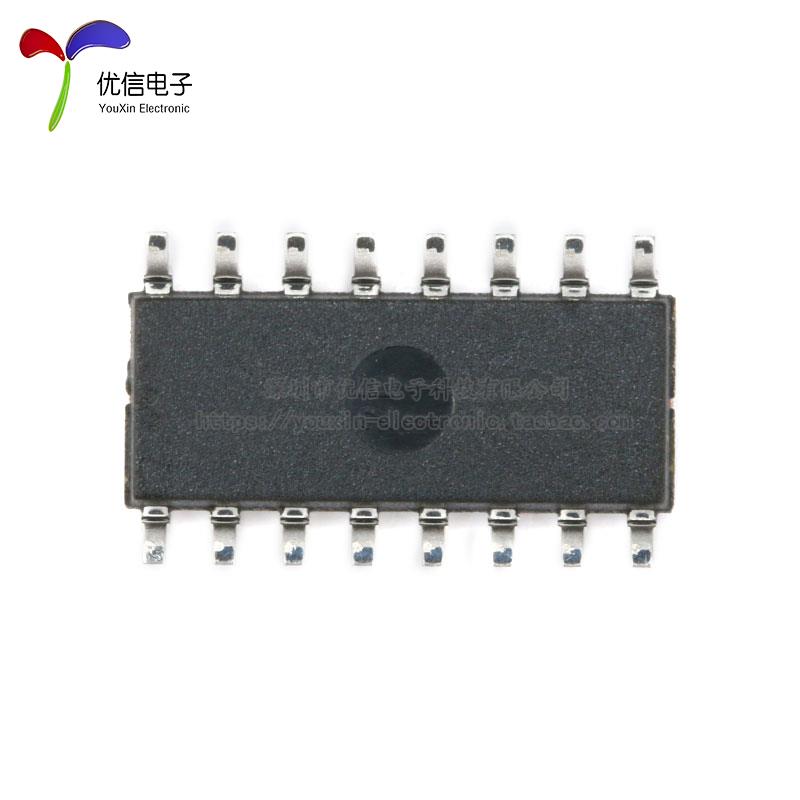 原装正品 贴片 ULN2003AFWG SOIC-16 达林顿晶体管 驱动芯片
