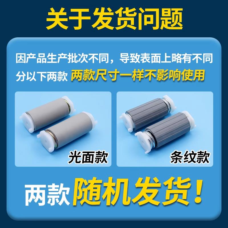 洗衣机减震簧加粗半自动脱水机支架电机腿马达减震器甩干桶弹簧脚