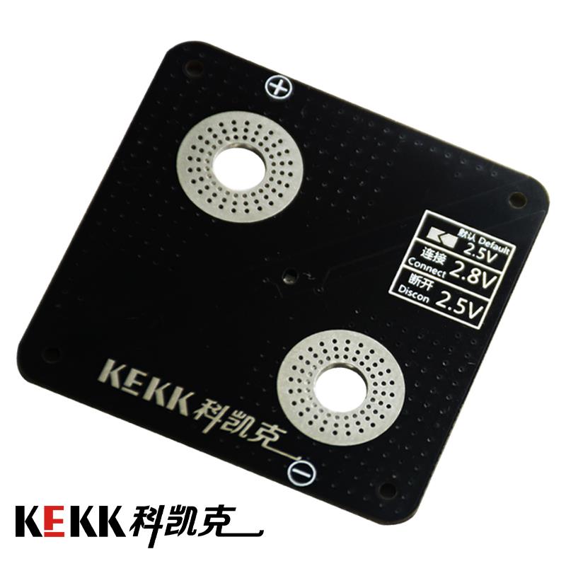 法拉电容均衡板2.8V 3000F一串韩国LSUC超级电容均压保护板方型