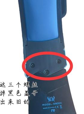 适用于kotion each因卓G2000 G9000 G7500 耳机海绵套耳机皮套