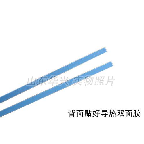 鲁至适用康佳LED32F2200CE LED32E320N灯条35016310 35016385灯条