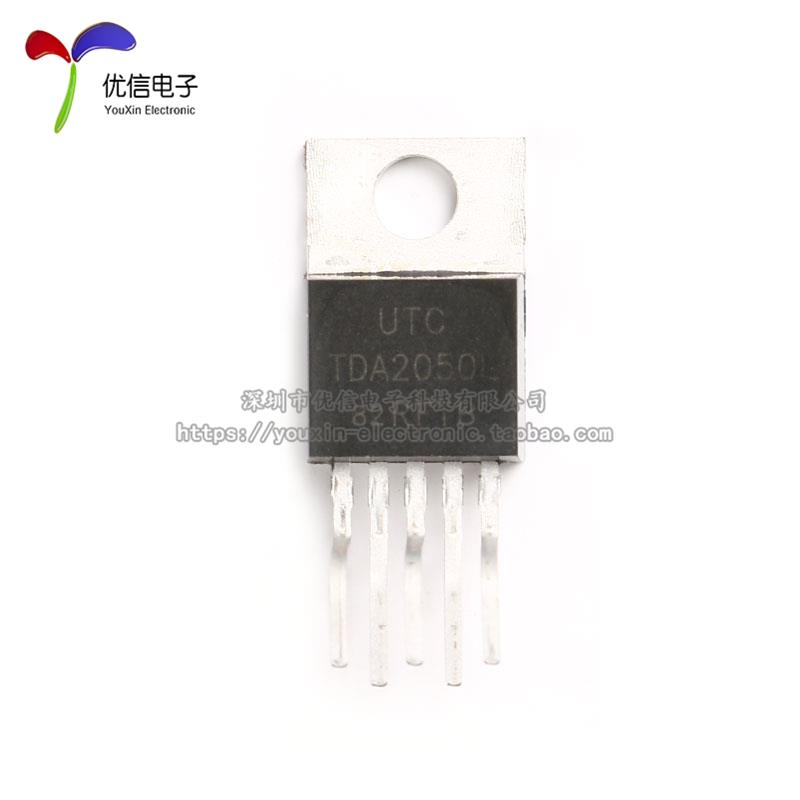 原装正品 TDA2050L TO-220B线性音频功率放大器IC芯片/短路和热保