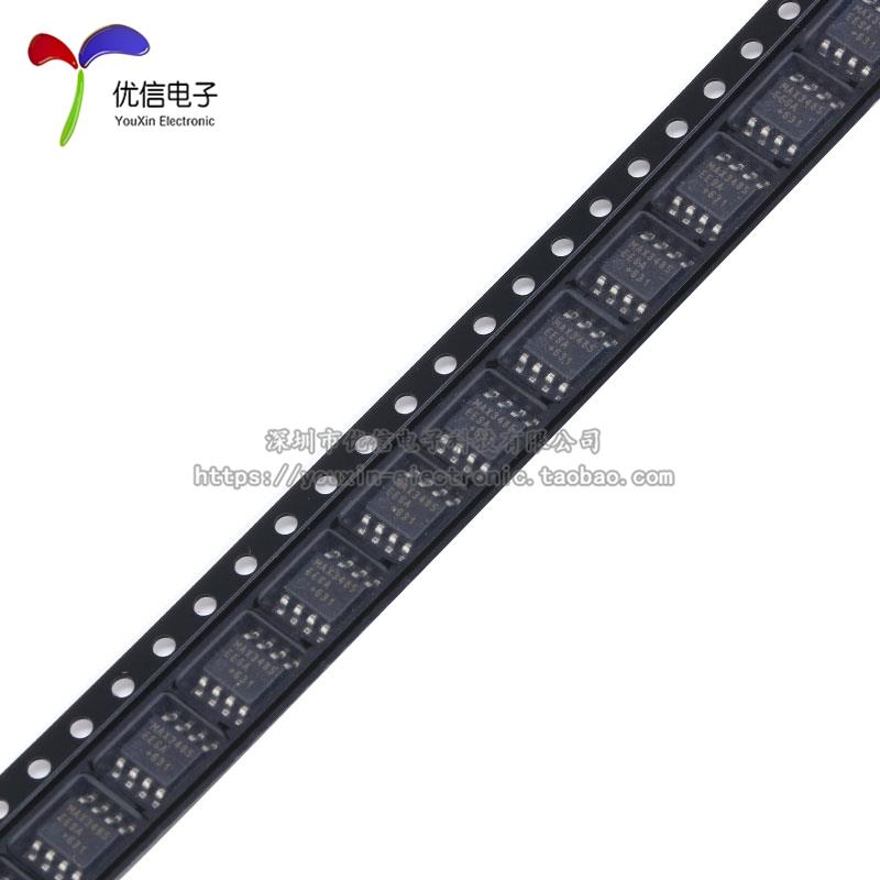 原装正品 贴片 MAX3485EESA+T SOIC-8 RS-485/RS-422 收发器芯片
