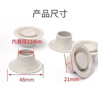 铁皮柜挂衣杆塑料底座 员工更衣柜衣杆拖塑料底座宿舍换衣柜卡口