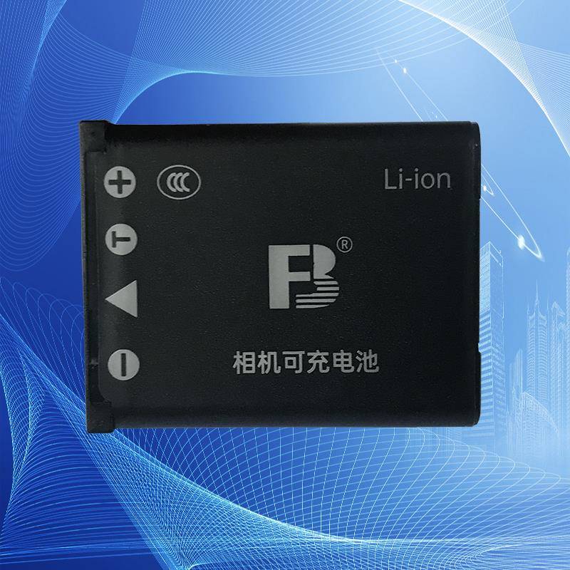 沣标FB-Li.40B/Li.42B/NP45奥林巴斯u820/u830/u840/u850相机电池