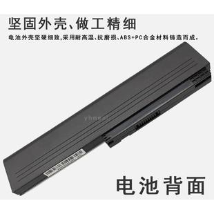 A560 A570 承运L580T 神舟HASEE SW8 A550 L840T 笔记本电池 优雅