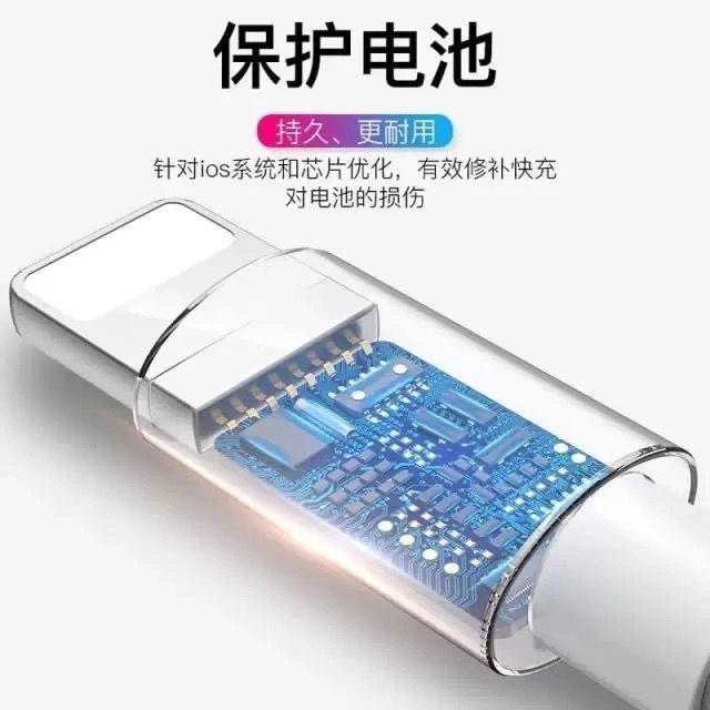 通用无线蓝牙耳机充电线扁口i12/i11/i9马卡龙系列pro4万能快充线