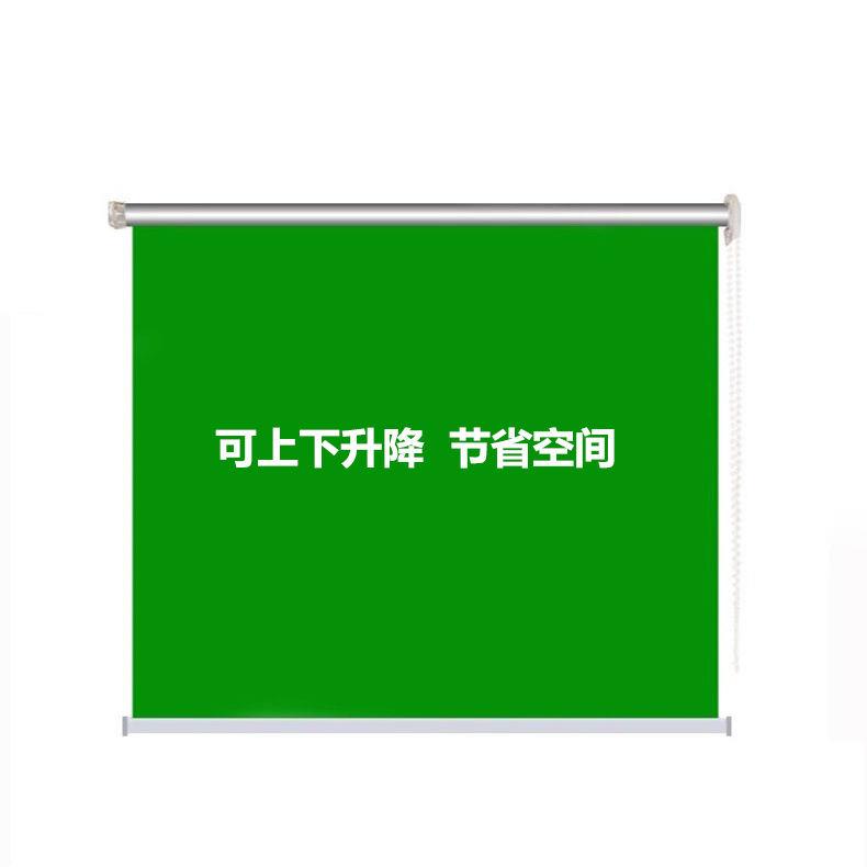 卷帘式特厚绿色幕布网红背景布摄影可升降挂墙抠像抠图直播专用