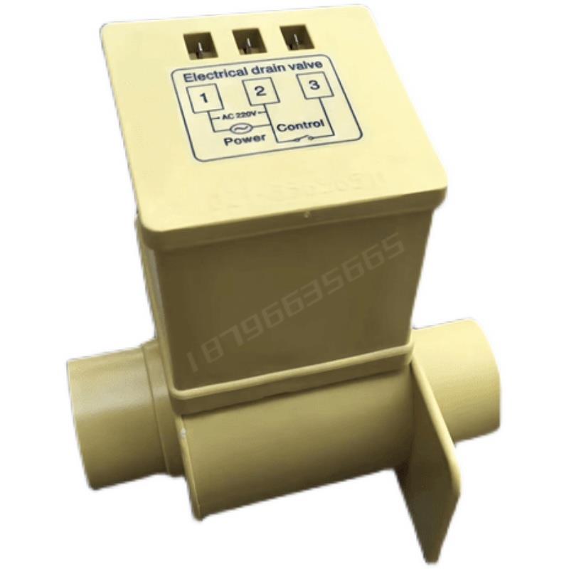V3ED-180绿洲水洗机黄色排水阀WH-QD-3-180洗衣脱机电动磁排污阀