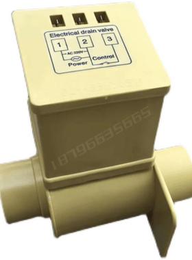 V3ED-180绿洲水洗机黄色排水阀WH-QD-3-180洗衣脱机电动磁排污阀