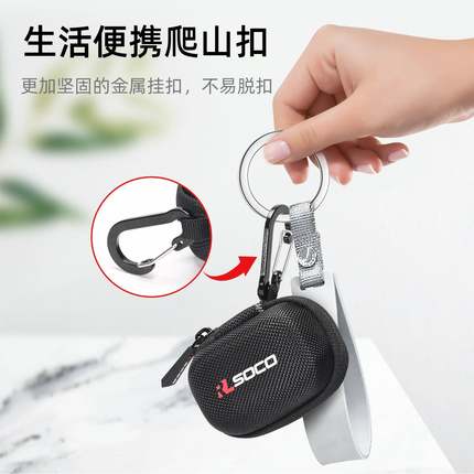 适用帝瓦雷双子星二代耳机保护套Devialet Gemini II收纳包无线 线降噪蓝牙耳机保护壳防水防压硬壳可携式包