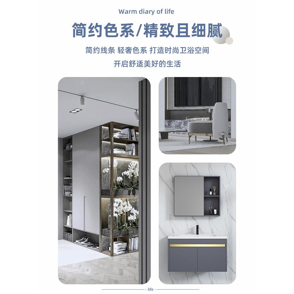 小户型挂墙式浴室柜组合卫生间洗手盆洗漱台卫浴一体陶瓷盆洗脸盆