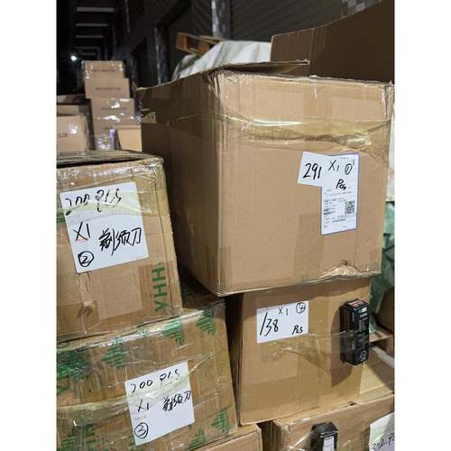 裸包 X1电动剃须刀