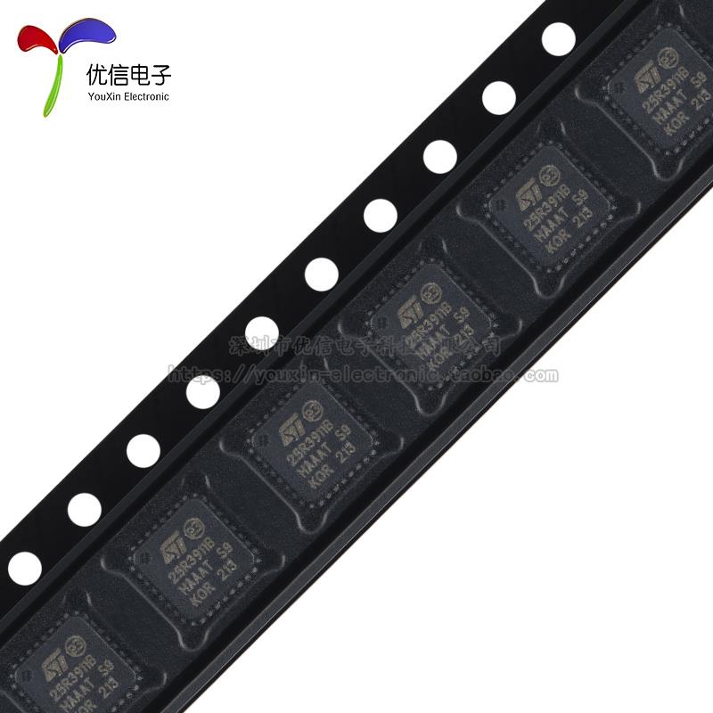 原装正品 ST25R3911B-AQFT QFN-32-EP NFC/HF RFID读写器IC芯片
