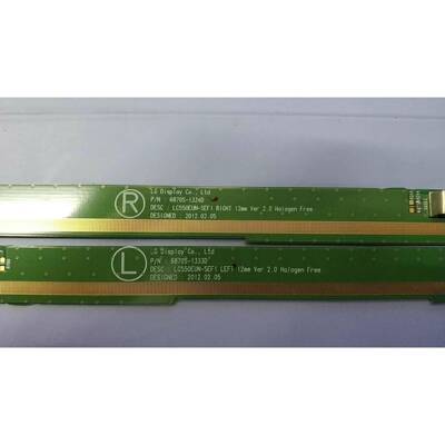 原装边条 6870S-1334D 6870S-1333D 一对价9成新
