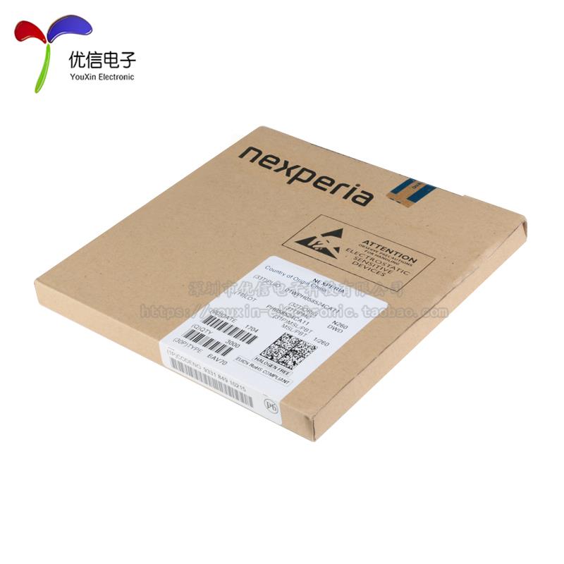 原装正品 BAV70,215 A4W SOT-23 100V/215mA 贴片开关二极管 20只