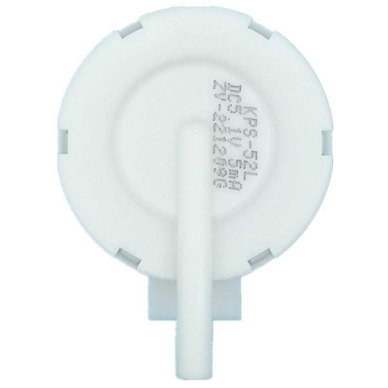 KPS-52L洗衣机水位传感器DC5V 5mA水位压力开关全新日上原厂配件
