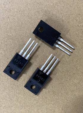 （5个装）全新原装 C4544视放三极管 行推动管 电子元器件c4544