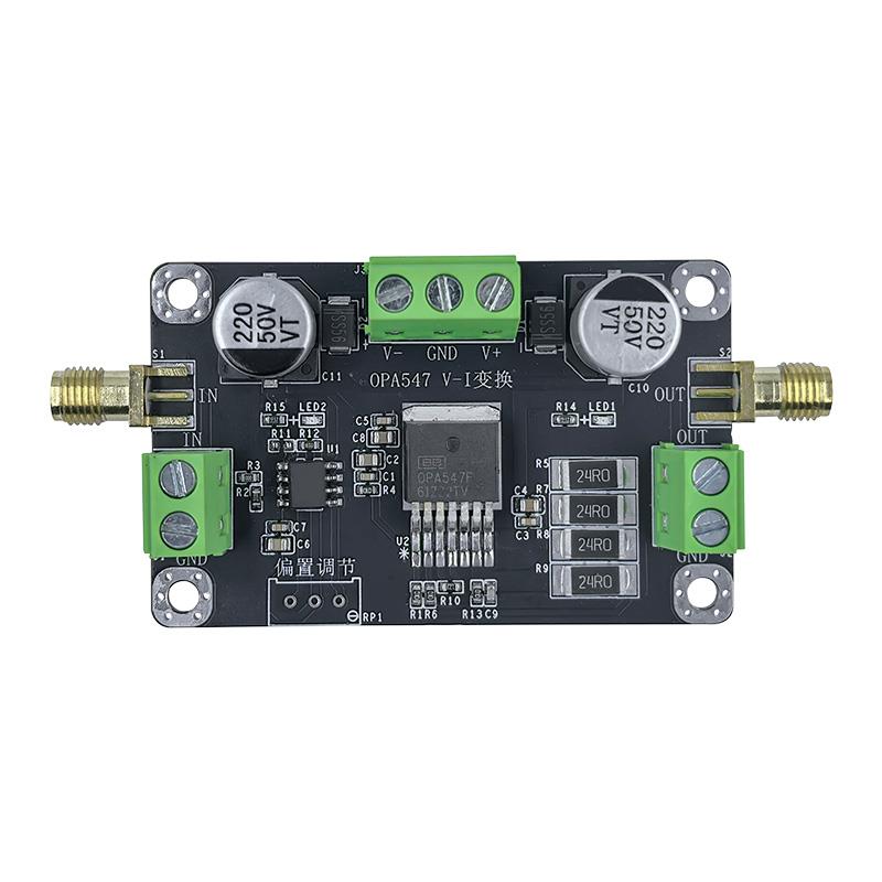 OPA547模块 Howland压控交流直流恒流源 VI变换电流源模块LED驱动
