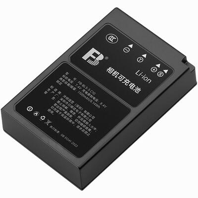 沣标BLS5电池适用奥林巴斯EM10 EPL9 EM110 EP7 EPM2 EM53 BLS50