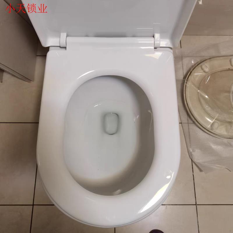 加厚UVO型老式马桶盖缓降通用配件坐便器坐便盖家用盖板马桶圈.