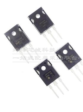 正品 IRFP250N IRFP260N IRFP450 IRFP460 MOS FP360 PBF 场效应