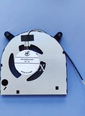 适用荣耀剑舞N158 N156 MD7505HS NB7505S5H-006P一体机风扇