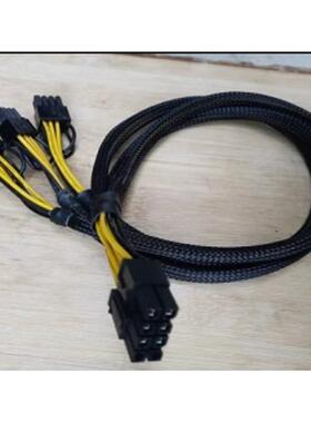 浪潮NF5468M5M6A5服务器GPU显卡供电线大8P转运算卡12VHPWR电源线