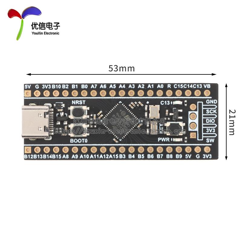 原装正品 STM32F411CEU6开 发板 STM32F4核心小系统板 学习板