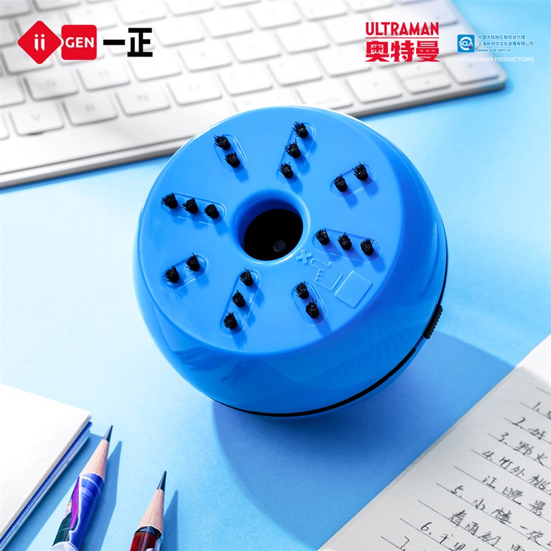 一正学生卡通清洁文具赛罗奥特曼桌面吸尘器 儿童学习自动清理橡