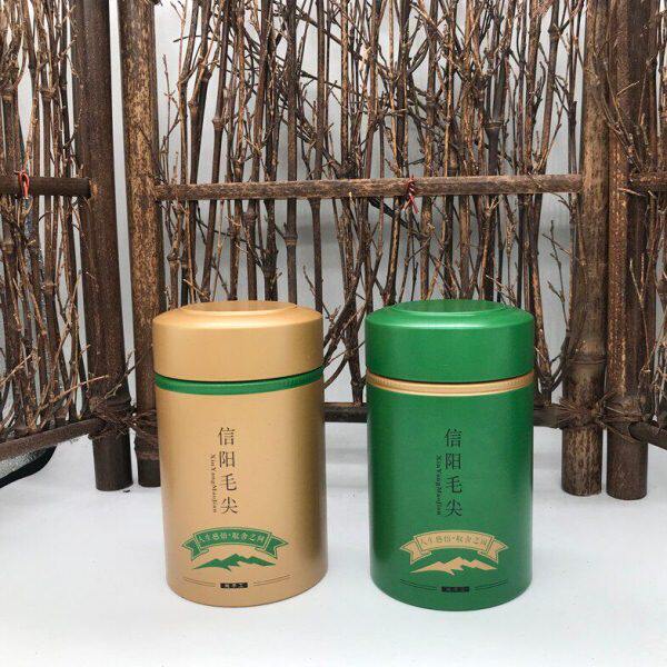 50g信阳毛尖绿茶叶盒铁盒罐茶叶罐茶叶包装盒铁听(不含茶叶)