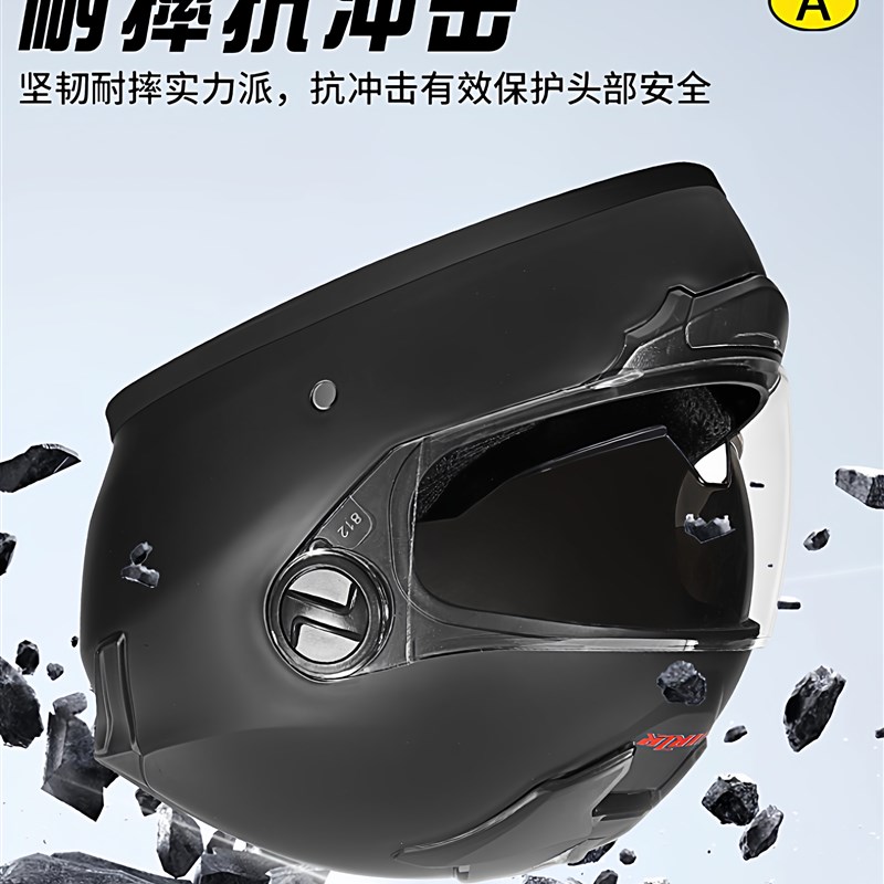 摩托车全盔3C认证冬季骑行保暖围脖防风双镜头盔电动车安全帽男女