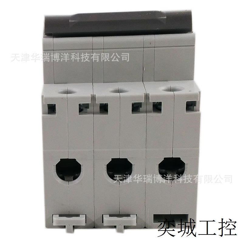 OSMC电动机断路器OSMC32N 3P D63A空气开关OSMC32N3D63