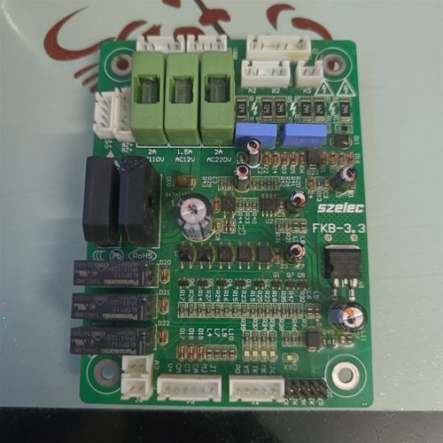 FKB33辅控板szelec梯32主板电梯传菜机升降机提升机电梯家用电梯