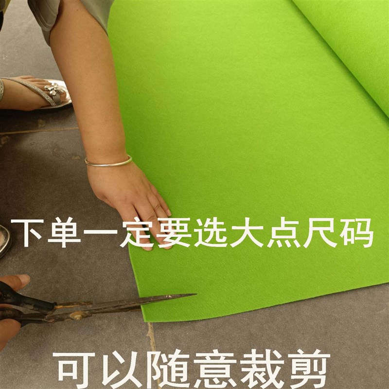 电动三轮车脚垫四轮车脚踩垫封闭式篷车耐磨耐脏防潮吸水通用加厚