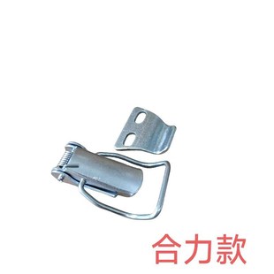 叉车蓄电池箱锁扣NP15C G00适用杭叉合力锁扣弹簧卡电瓶扣 404000