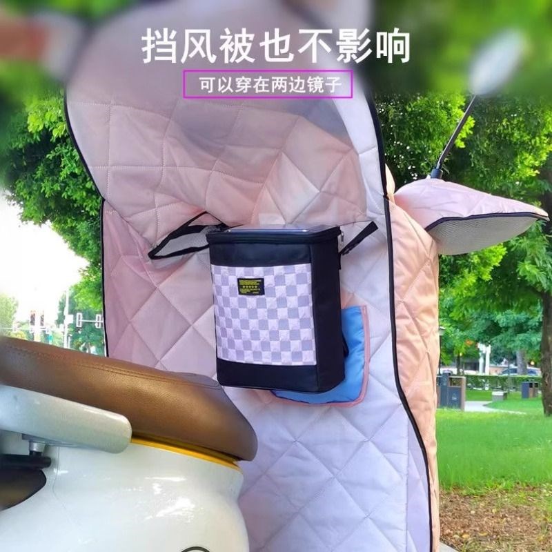 电动车挂包防水电瓶车前置雨衣充电器收纳前置物三轮车摩托车头盔