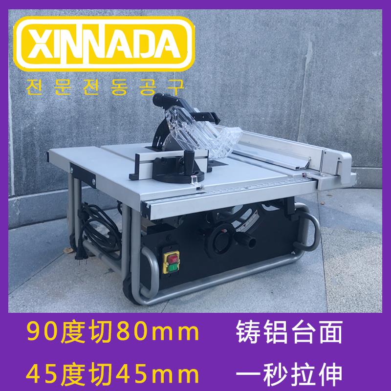 无尘锯木工台锯迷你切割机10寸精密多功能微型推台锯小型机