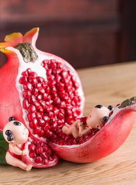 创意石榴中式福娃多子多福吉祥装饰卧室玄关摆件送新婚人结婚礼品