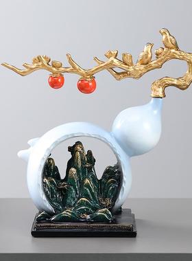 招财葫芦假山摆件客厅 玄关装饰酒柜装饰品搬家礼物乔迁新居礼品