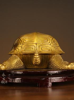 家中吉祥物招财神龟摆件摆设金属金色金钱乌龟实心铜龟办公室招财