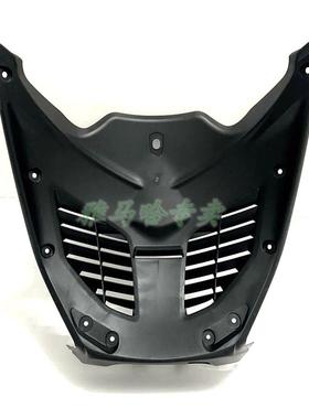 适用16-19款NMAX155原厂全车外壳 PP件黑色内饰件脚踏板边条塑料