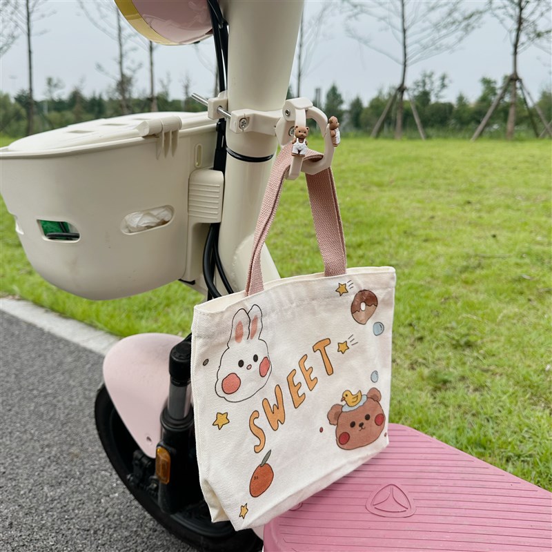 2025新款雅迪爱玛电动电瓶车挂钩前置通用挂钩强力承重实用小配件