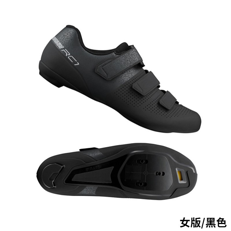 SHIMANO禧玛诺盒装行货RC1锁鞋RC100/RC102公路专业竞赛骑行鞋