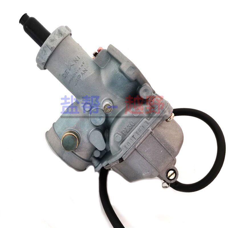 海陵贵尊CQR/大白菜黄河鑫源恒舰魔术师250化油器 PZ30德利化油器