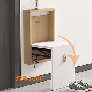 遮挡弱电箱壁挂折叠换鞋凳多媒体箱式玄关家用门口入户储物扶手椅