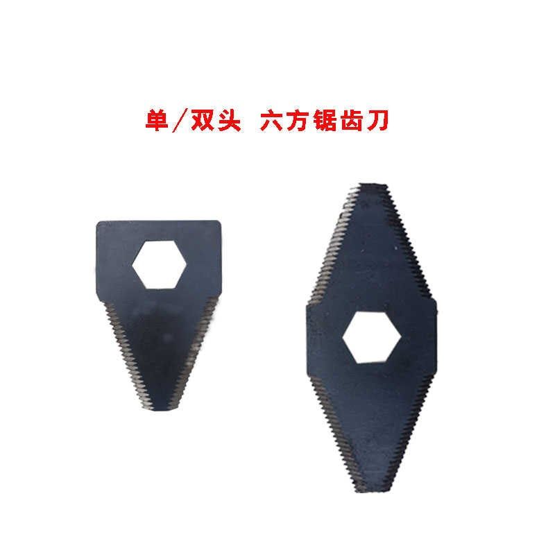 铡草机刀片揉丝刀片切草揉丝粉碎牧草打浆机三角锯齿甩刀尖刀配件
